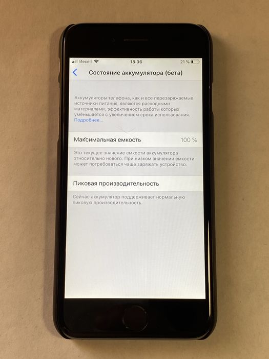 IPhone 6 32gb neverlock, акб 100