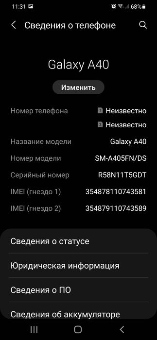 Samsung A40 NFS 4/64