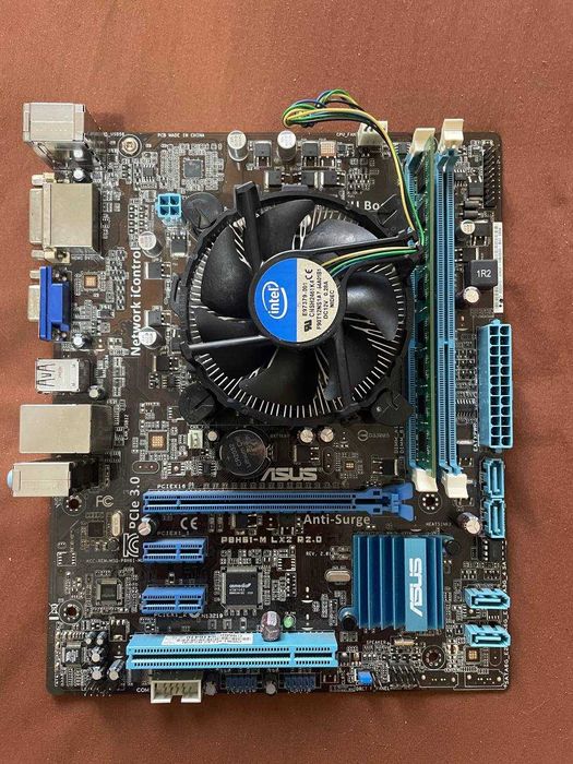 Материнська плата ASUS P8H61-M LX2 + процесор Intel Core i5 2500k+кулер+2gb оператівки