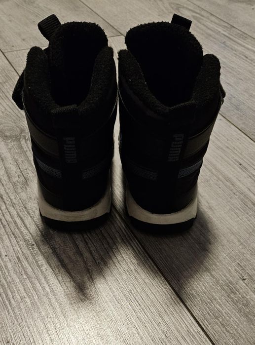 Buty dziecięce rozmiar 25