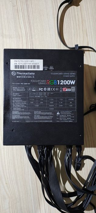 Sprzedam zasilacz PC