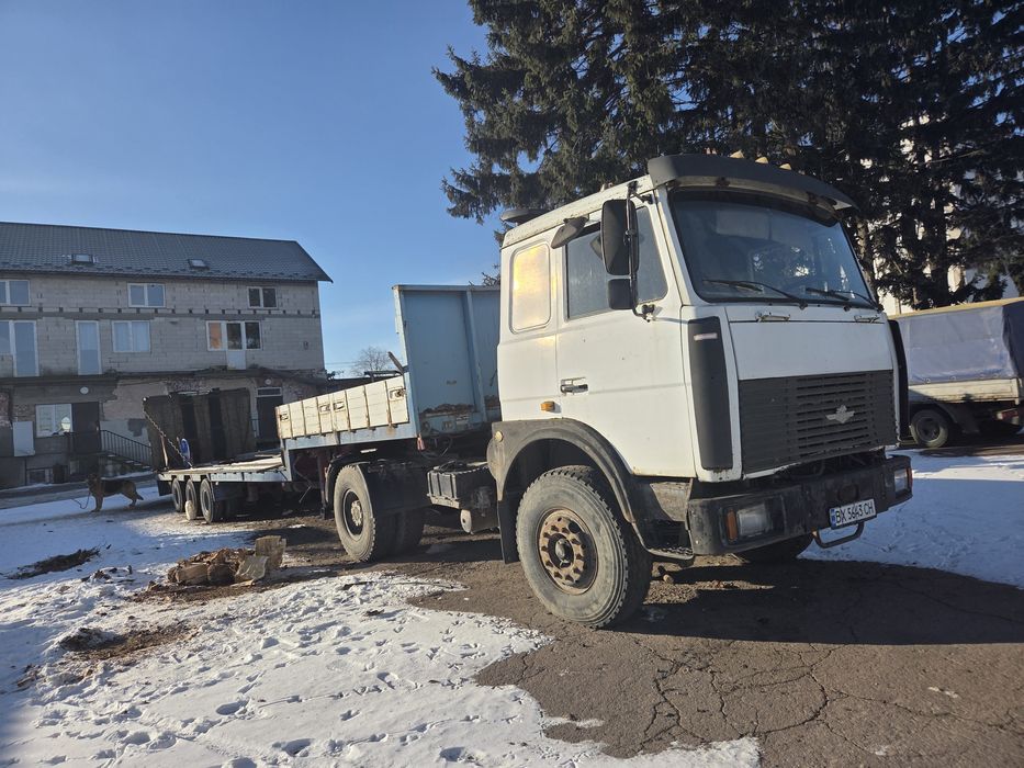 Продам старую технику