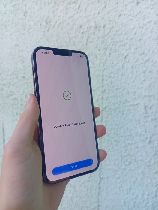 Iphone 13 Pro Max Neverlock