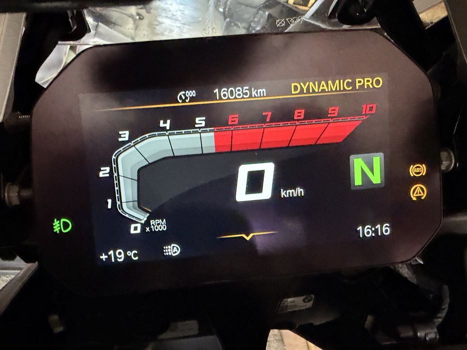 Мотоцикл Bmw R1250gs