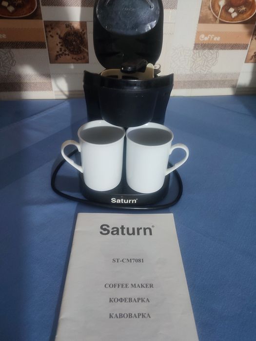 Капельная кофеварка.