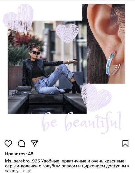 Сережки ,кульчики ,прикраси