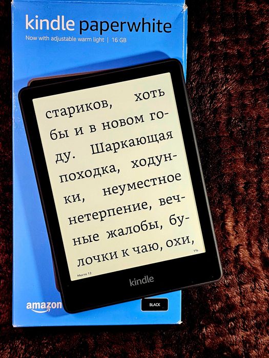 Продам книжку електронну Amazon Kindle Paperwhite 11 7" (5th gen)