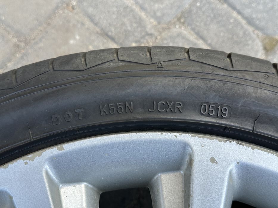 Koła Škoda Octavia II (RŠ), 18 cali, 5x112! Stan DB+! Wysyłka!