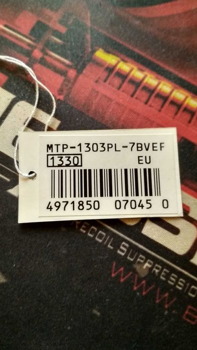 Чоловічий Годинник Casio MTP-1303PL-7BVEF (Касіо) Оригінал