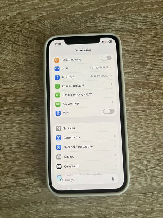 Iphone 12 pro 128gb