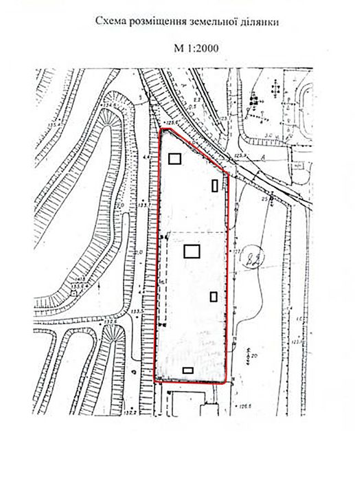 Продаж Промислової площі, розташованої у м. Сміла