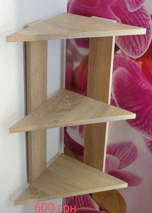 Полки Новые Разные Полочка Полиця