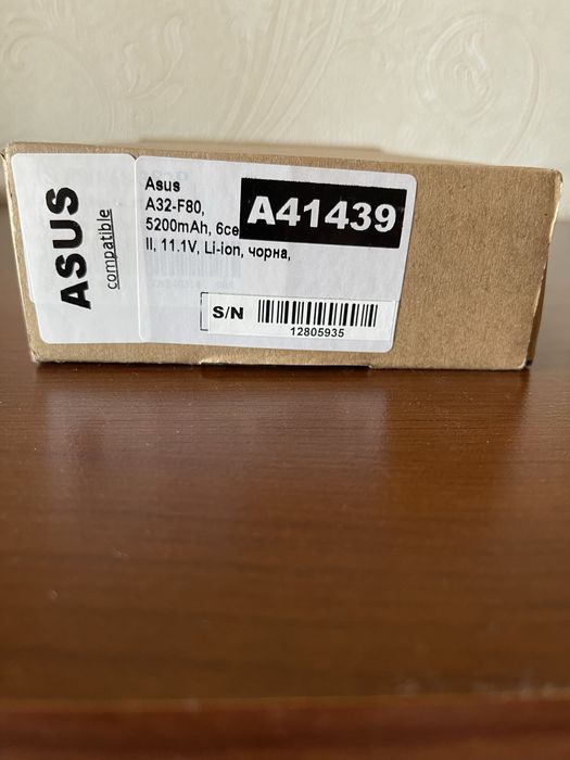Новая аккумуляторная батарея к ноутбуку Asus