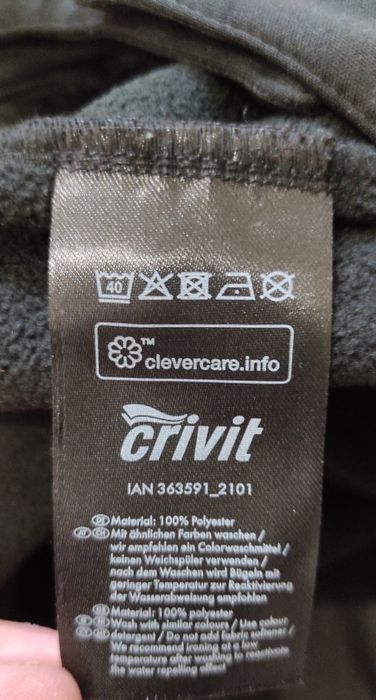 XS Crivit оригінальні жіночі трекінгові штани на флісі