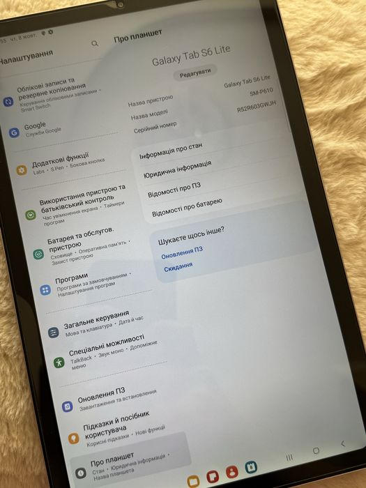 Samsung Galaxy Tab S6 Lite планшет