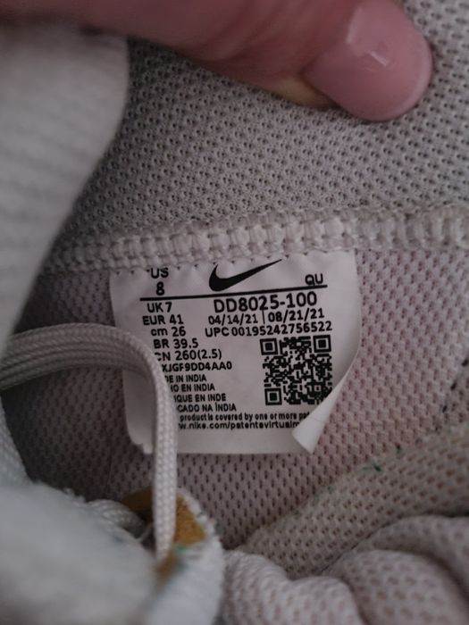 Кросівки Nike blazer