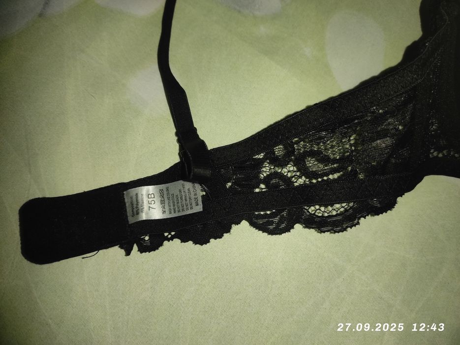 Бюстгальтер на чашку В