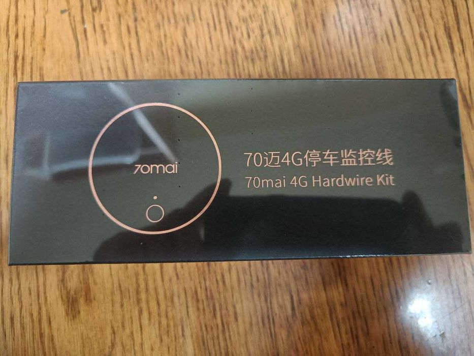 Кабель паркування 70mai Hardwire Kit UP04 з модулем 4G для X200/A810