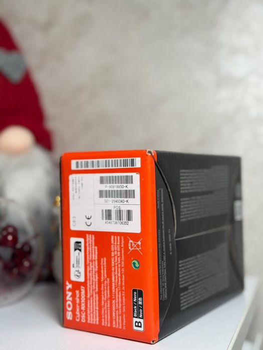 Фотопарат Sony RX100 VII