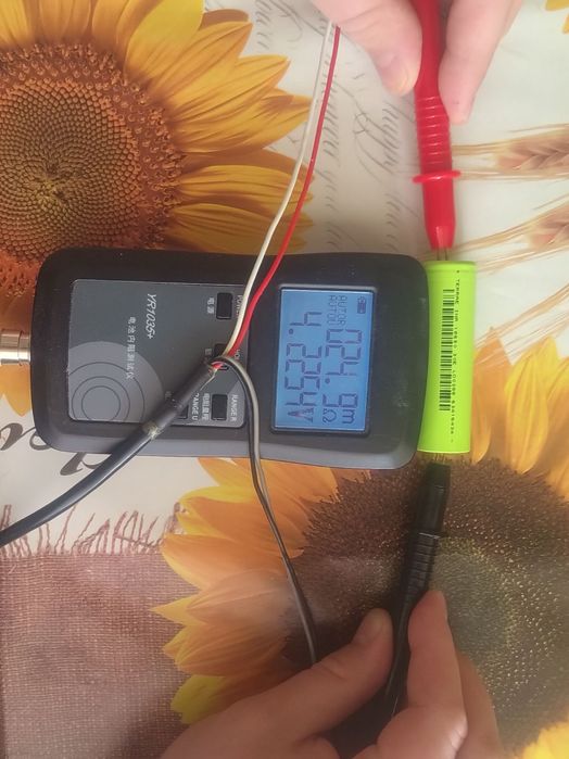 Terrae E30 3100mAh 18650