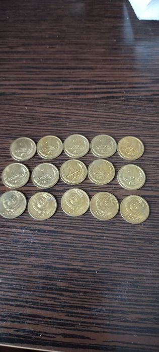 Медоч копейки СССР