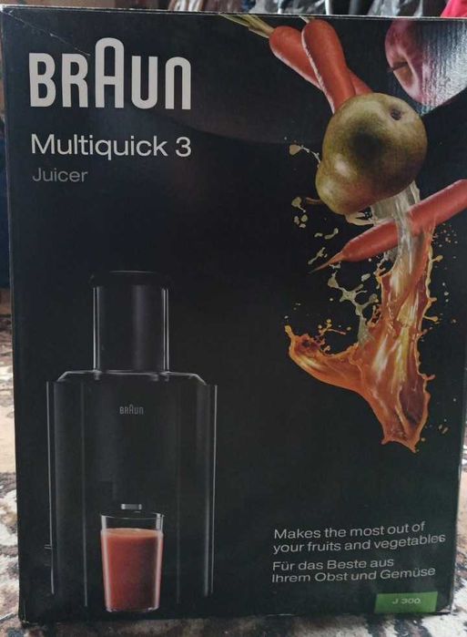 Соковитискач Braun
