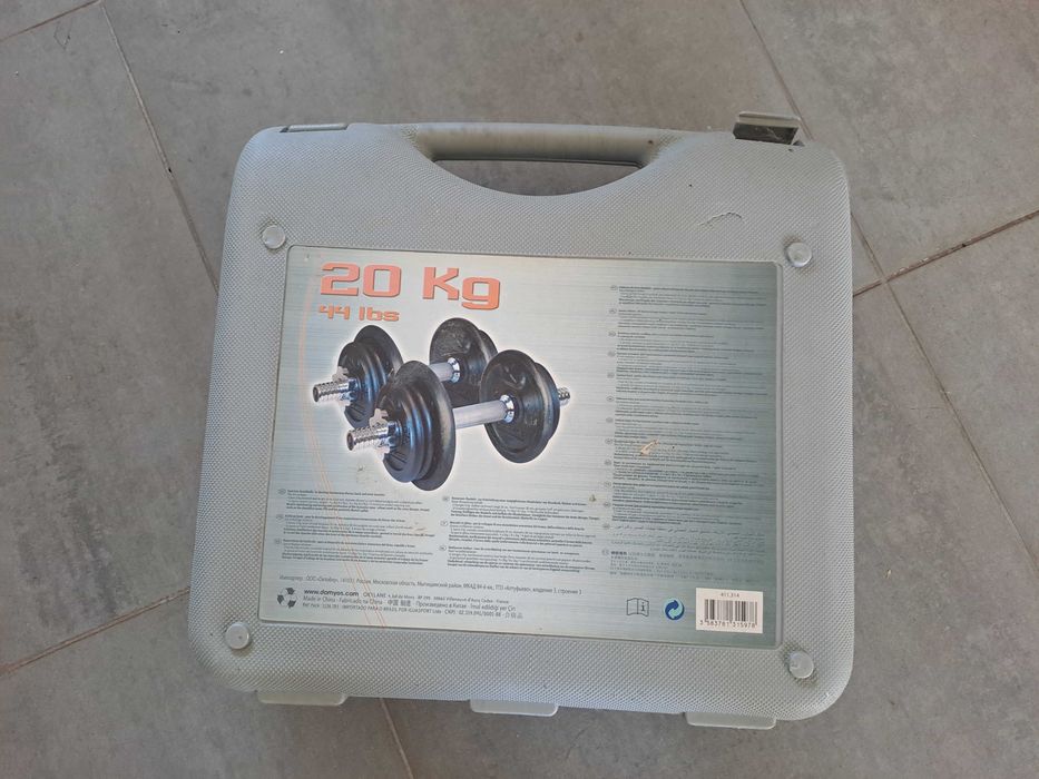 Conjunto halteres decathlon