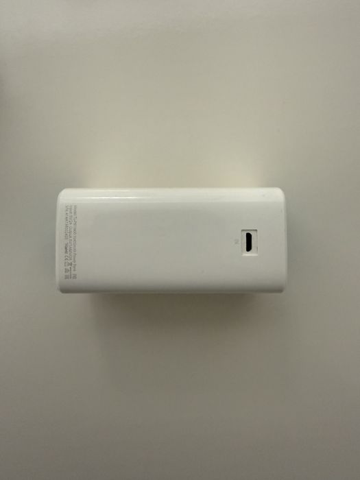 Powerbank TP-Link 10400 mAh