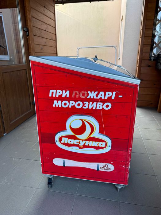 Продам морозильну камеру, ларі.