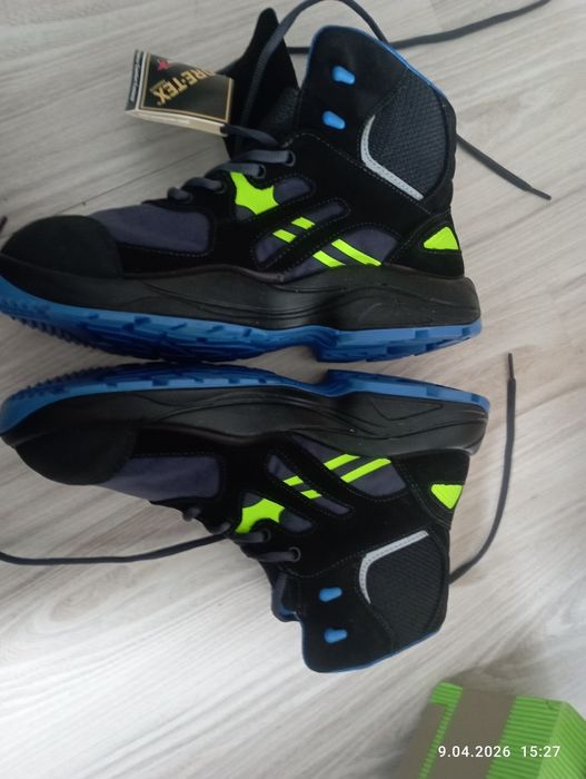 buty atlas SL 8200 GTX rozmiar 42 wkładka 28 cm nowe