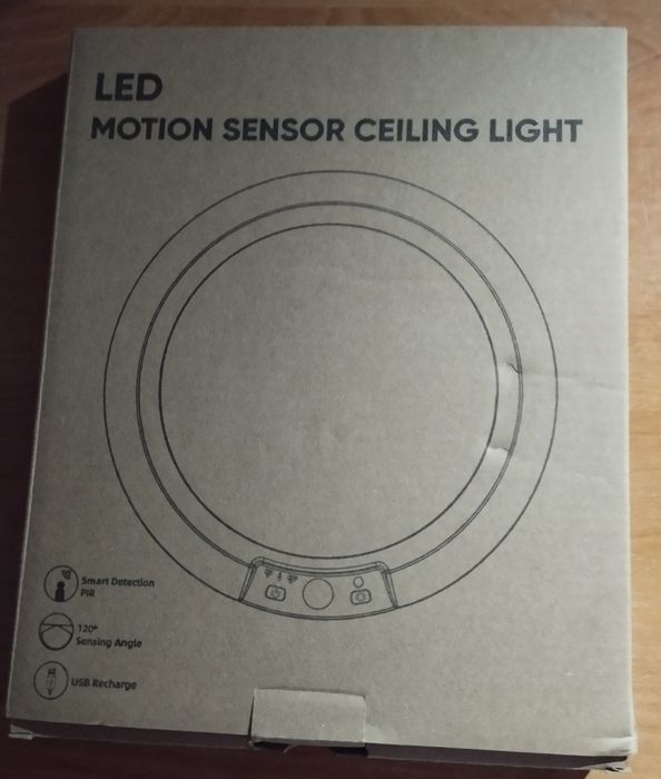 Сенсорний світильник на 8000 mah