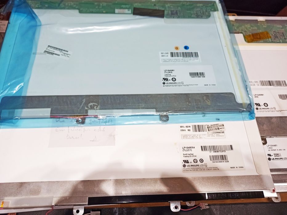 Ecrãs LCD 15.4" para vários portáteis