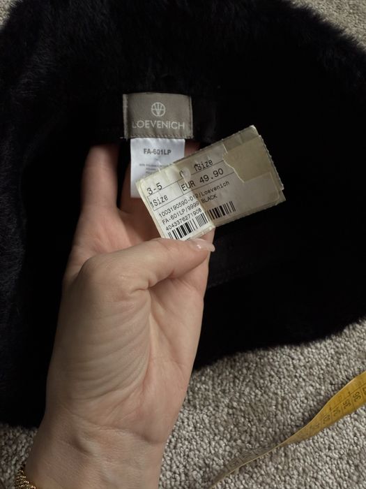 Продам теплу панамку