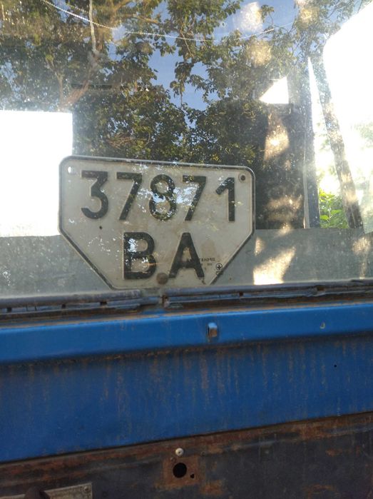 Трактор МТЗ   82