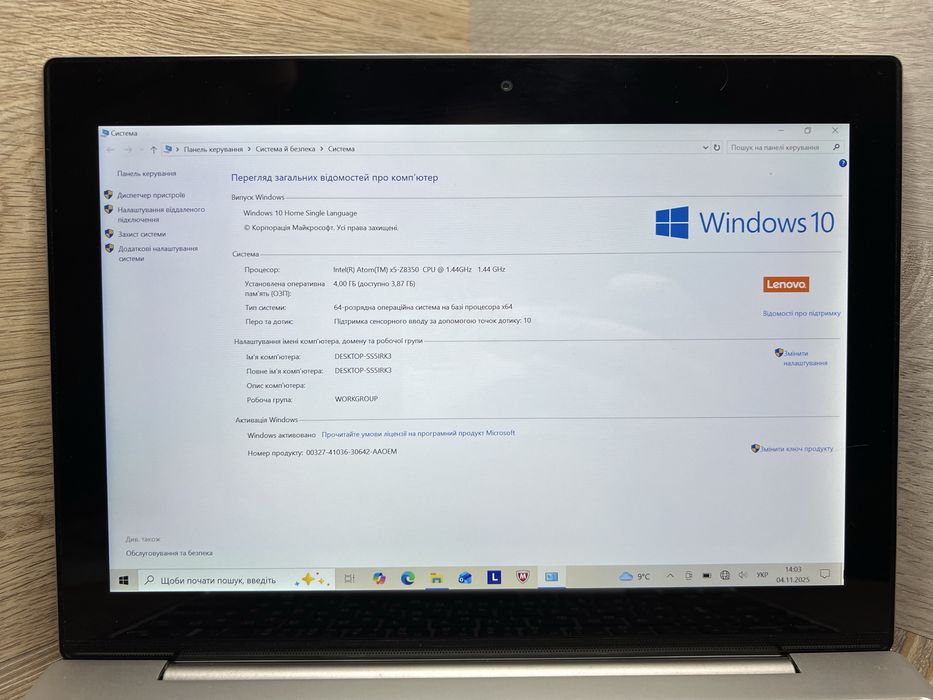 Ноутбук Lenovo IdeaPad MIIX 320-10ICR Ram 4/64 Gb, Ноутбук Планшет 2в1