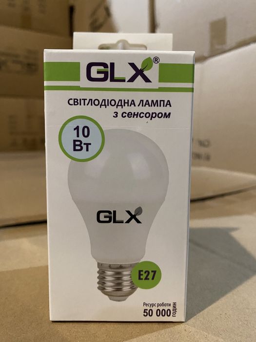 Лампа led 10Вт Е27 з датчиком руху