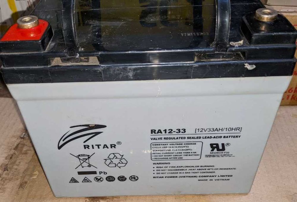 Аккумулятор для ИБП, UPS: RITAR (RA12-33) 12V 33 Ah 195x130x155