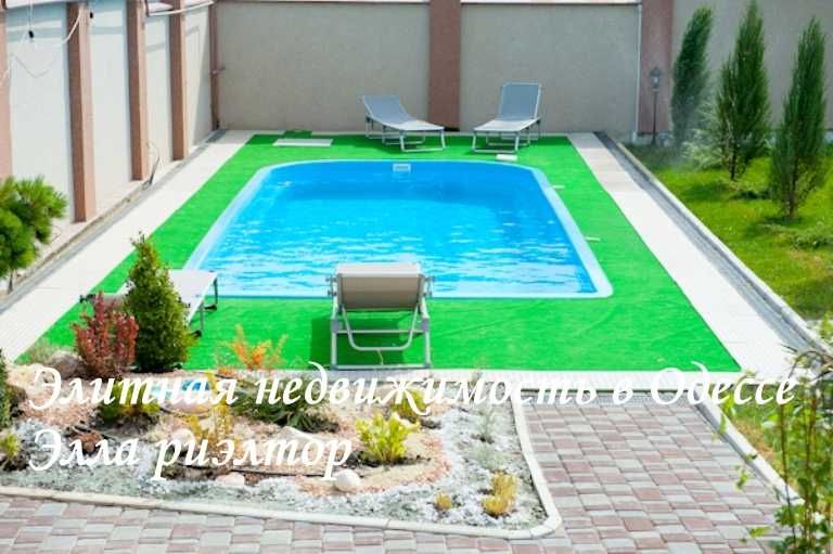 видео! Совиньон-2, дом с лифтом, для большой семьи!