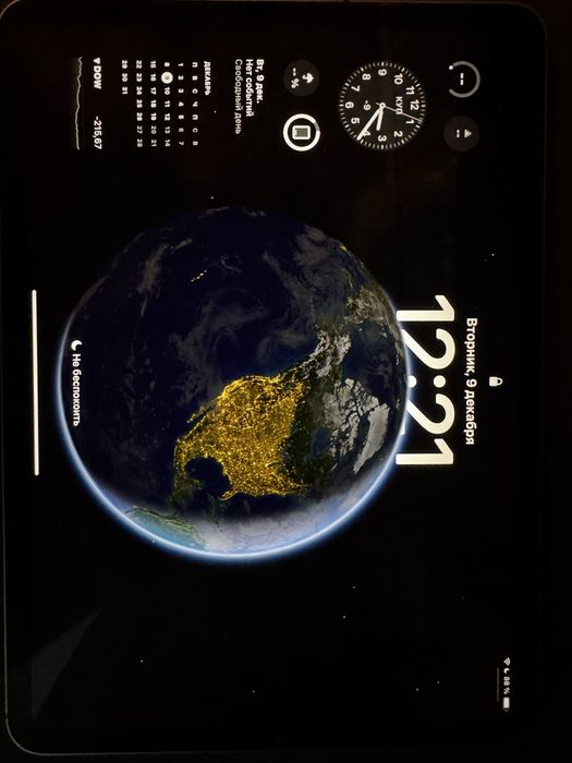 iPad Pro 11 M1 2021 | 128 GB LTE | Отличное состояние