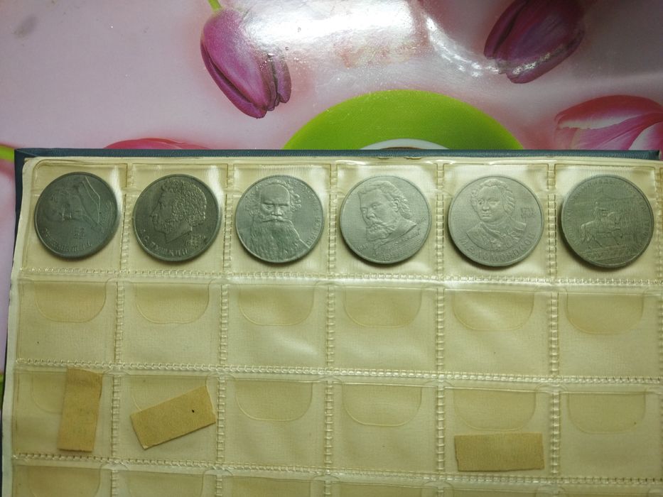 Монети СССР.Стан задовільний,продам за розумну ціну.Звоніть домовимося