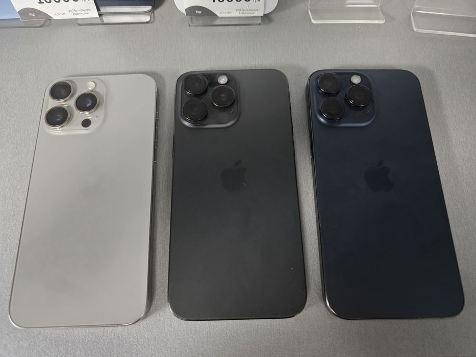 Iphone 15 Pro Max 256 Gb Never