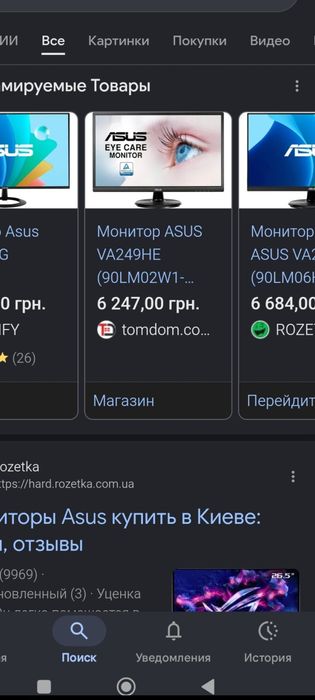 Продам обменяю на Скутер Мопед