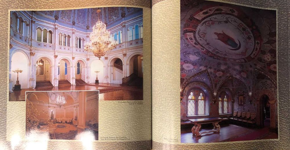 Brochura Kremlin de Moscovo da Aeroflot em Italiano - 1998