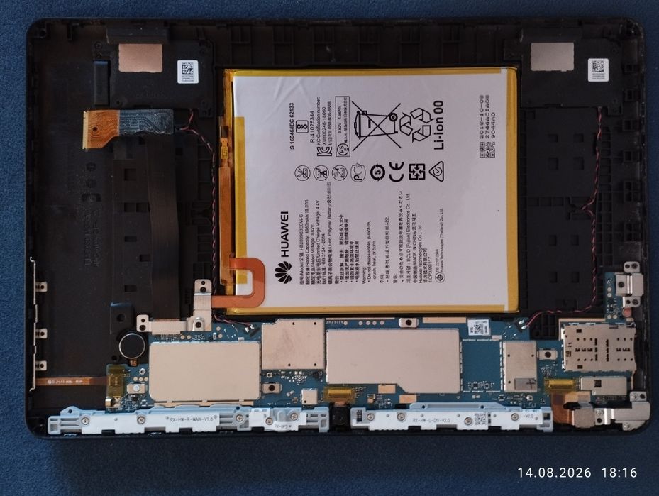 Tablet 10 cali Huawei mediapad T5 uszkodzona matryca
