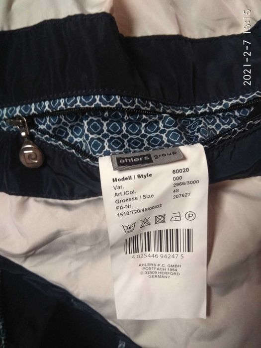 Куртка оригинал Pierre Cardin.