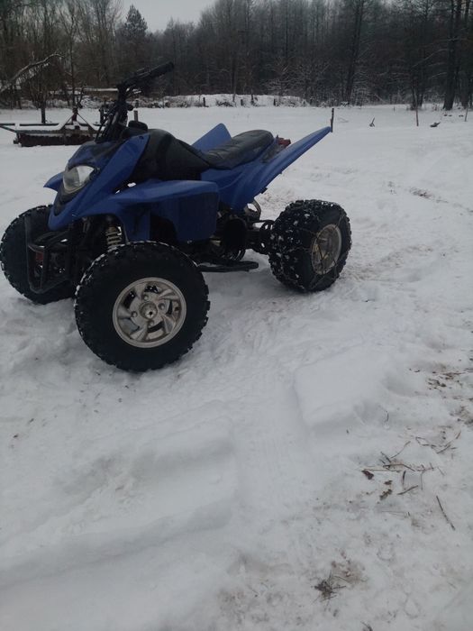 Quad shineray 250