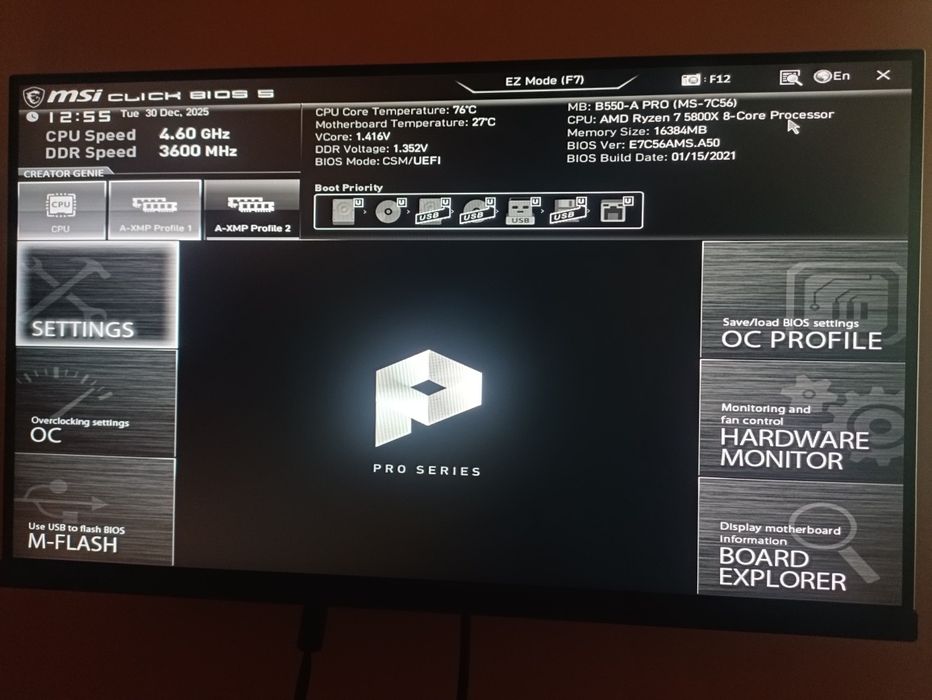 Комплект B550/5800X/DDR4/SSD M2