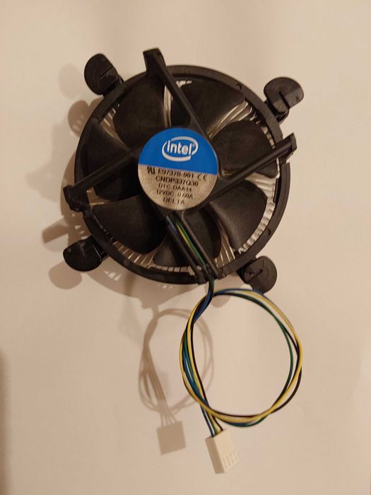 Chlodzenie Intel 1151