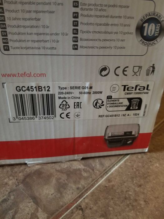 електрогриль Tefal
