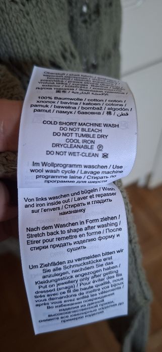Kardigan oliwkowy marki Olsen